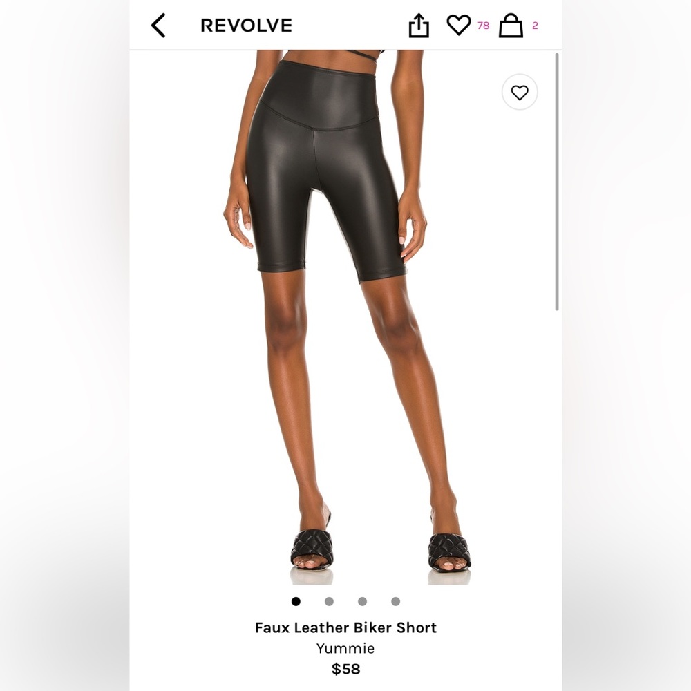 Yummie Faux Leather Biker Shorts